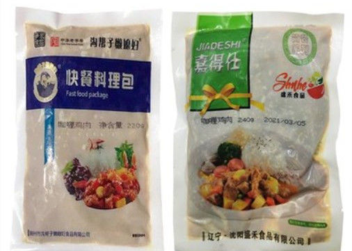 60 borse/Min Rotary Vacuum Packaging Machine per alimento marinato pasto pronto